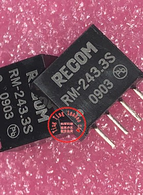 RM-3.309S  RM-0509S RM-0909S 全新原装 现货供应 RECOM