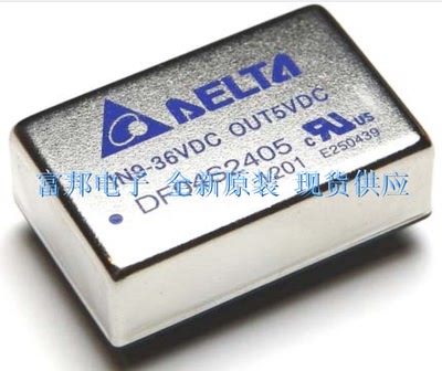 DF04D2415A DF04S4803A DF04S4805A 全新原装 现货供应