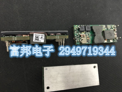 SQE48T20120-NDABG 全新原装 SQE48T20050-NDA0G