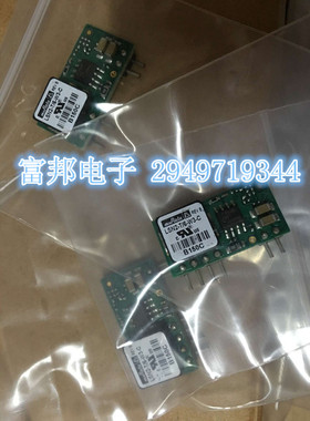 LSN2-T/6-W3-C