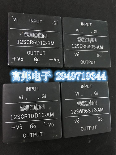 全新原装