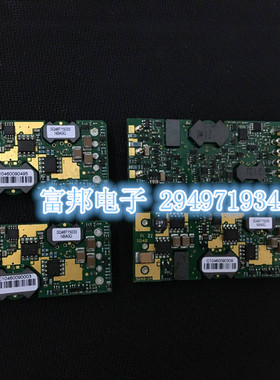 SQ48T15033-NBA0G 全新原装