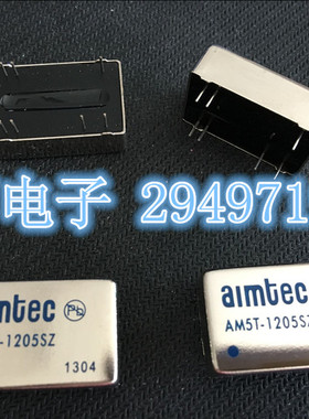 AM5T-4818SZ 全新 AM5T-4824SZ