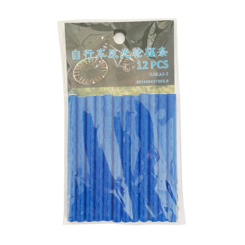 Autocollant pour vélo ANGWAN - Ref 2279195 Image 5