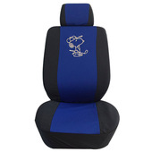 通用菠萝布座套 特价 39.8元 汽车座套 包邮 四季 一套 通用座套坐垫