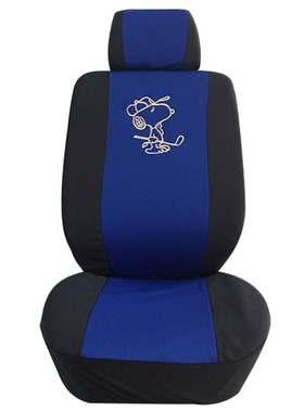 汽车座套 通用座套坐垫 四季通用菠萝布座套 特价39.8元一套包邮