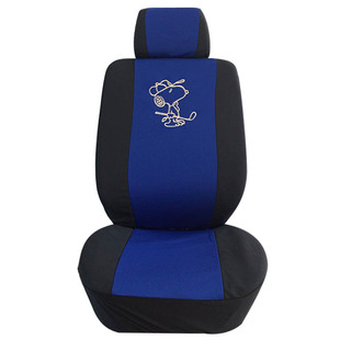 汽车座套 通用座套坐垫 四季通用菠萝布座套 特价39.8元一套包邮