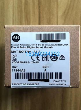 1794-IA8原装美国AB罗克韦尔PLC模块质保一年顺丰包邮FlexLogix