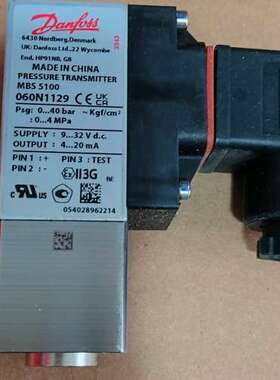 丹佛斯压力感测器变送器MBS5100 060N1129 0-40bar现货议价