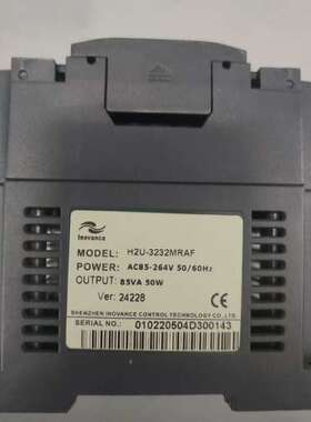 H2U-3232MRAF， H2U-3232MTP，H1