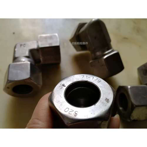 询价 接头-角通 71-179 S20 4 PCS