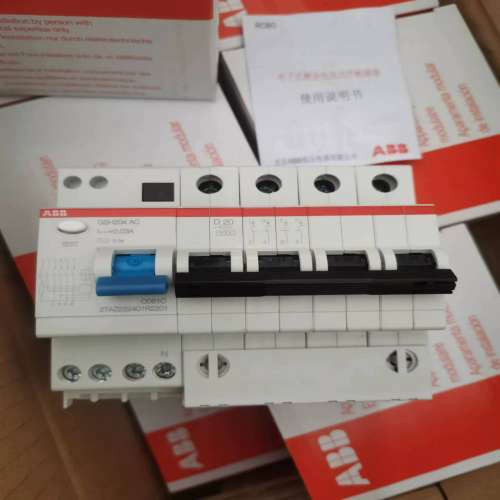 【议价】原装正品ABB GS204 D20A漏电断路器，4P D20
