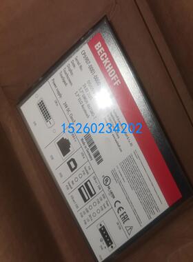 CP6907-0001-0000触摸屏CP6907  CP6607cp6907 cp6607