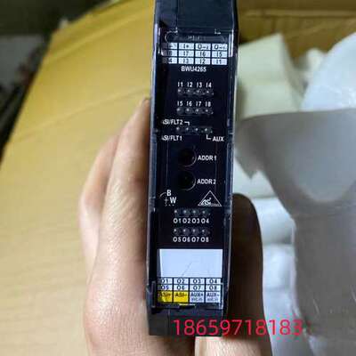 议价～全新必威/BWU4265