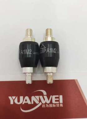 供应台湾ASIANTOOL高质量A1M5S水银导电滑环厂家直销