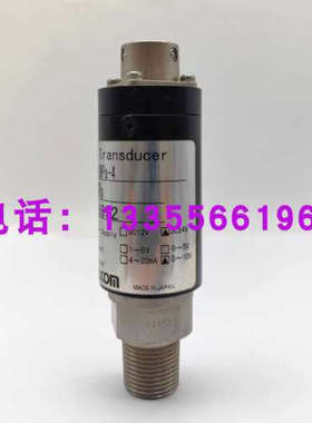 VPRQ-A5-21MPa-4沃康压力感测器4-20ma四线制VPRTF-A3-30MPaW-5