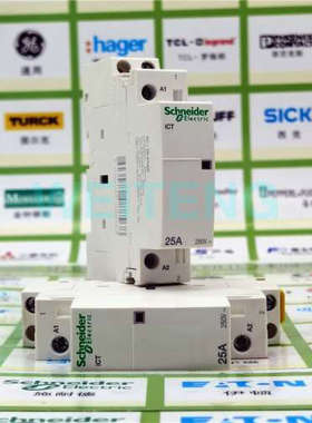 iCT 家用建筑型25A静音接触器 1NO常开常闭接触点 A9C20731
