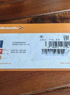 现货促销全新原装 魏德米勒 UR20-2AI-UI-16 2705620000 实物照片
