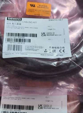 6XV1801-6DH50全新附配线套装议价