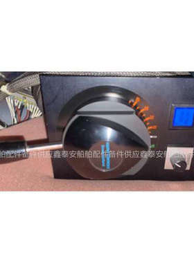 询价 SCHOTTEL ESN-08-9158 方位控制杆现货议价