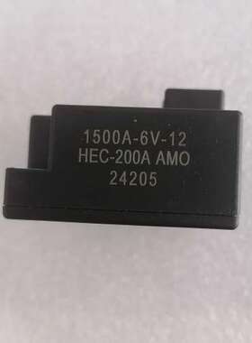 霍尔互感器HEC-100A AMO 500A-8V 1250A-10V-12 800A-4V感测器
