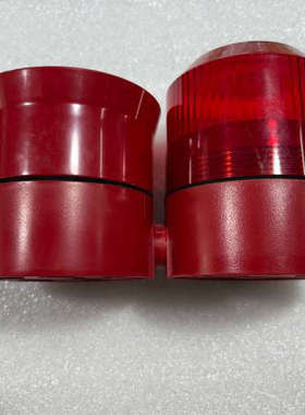 DIGISOUND B/SE 128 声光警报器 全新现货议价