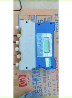 TSS11AC浊度 悬浮物污泥浓度计分析仪 天健创新监测仪表