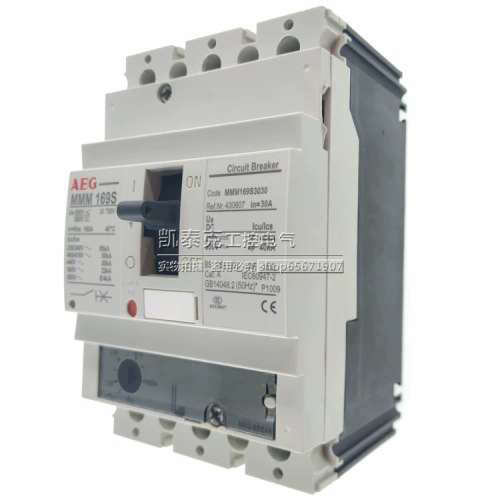 原装正品AEG塑壳断路器空气开关MMM169S 3P 30A MMM169S3030
