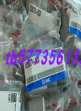 SMC电磁阀VZ3140-5G VZ3140-5MZ VZ3240-5G/VZ415-5LZD
