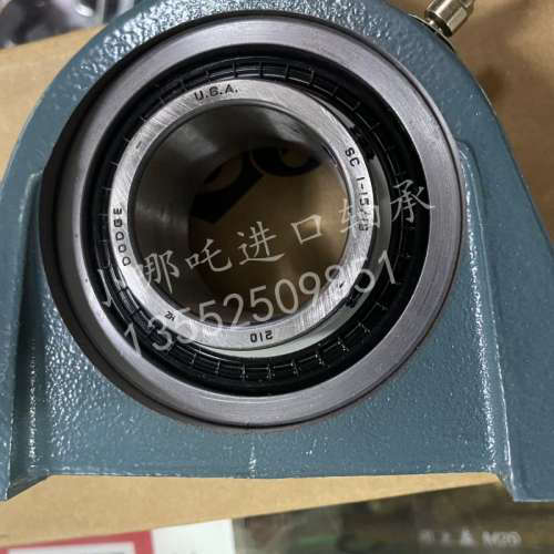 轴承座 P2B-IP-211L P2B-GTMAH-65M P2B-GTMAH-211 带座轴承