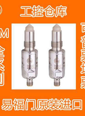 易福门 IFM LMT100 LMT121 LMT102 LMC100 LMC110 LMC502 LMC500