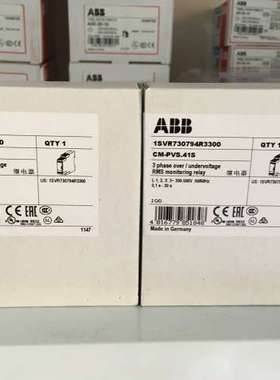 原装正品ABB 监视继电器 CM-PVS.31S（过压 欠压 缺相）;10102318