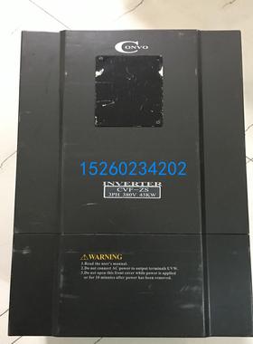 FSCZ02.1-45K0-3P380  康沃CONVO变频器CVF-ZS 45KW  9新