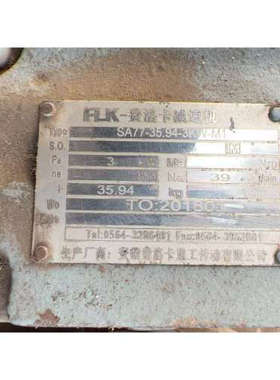 【议价】FLK费洛卡减速机，型型号SA77-35.94-3KW-M1