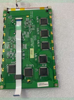 南亚工控屏LMBGANA32S82CKS，MA32YGA，原