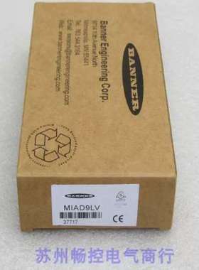 询价*现货销售*全新邦纳BANNER感测器 MIAD9LV 现货37717
