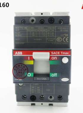 正品ABB塑壳开关T1B160 TMD160 3P 4P 32A 40A 50A 63A 80A 100A