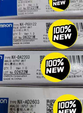 模块NX-PD1000 NX-PG0122 NX-议价