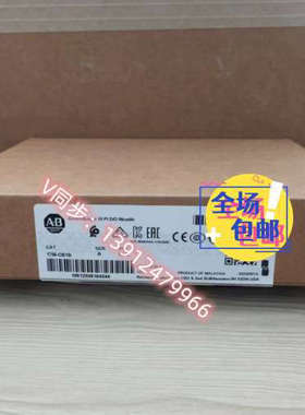 1756-OB16I 罗克韦尔全新原装CompactLogix系列 DC 4A/2A Powe