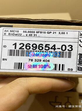 RSF Elektronik读数头AKMC15.ID：126议价出售