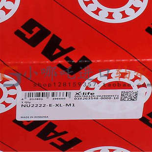 53mm FAG NU2222 尺寸：110 200 圆柱滚子轴承FAG
