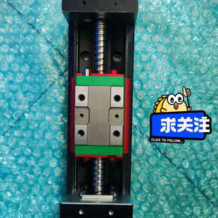功能包好 上銀 滑動順暢 正常拆機 模組KK6005EP HIWIN原裝 正品