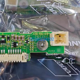 0702 8.4寸 8002 高压条现货 MATE 0703 A20B