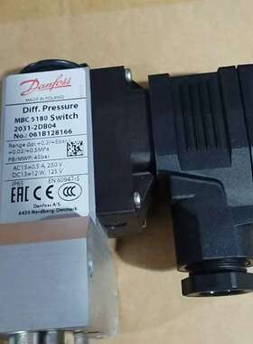 丹佛斯压力开关MBC5180 2031-2DB04 061B128166 0.3-5bar议价