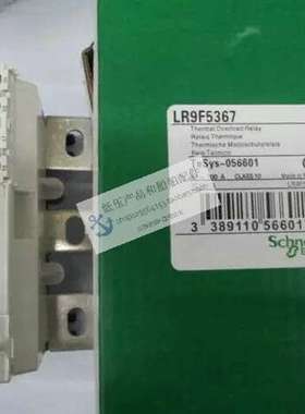 全新原装TeSys D电子热过载继电器 LR9D5367 电流60-100A