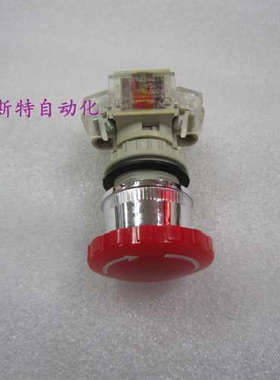全新正品原装天得tend蘑菇头急停按钮开关T2BKRR-1C T2BKRR-1C