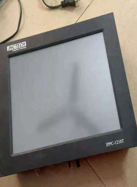 【某某电子】IPPC-1210T功能，要的直接拍