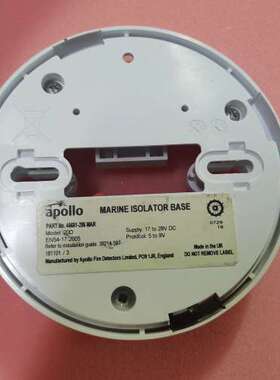 appollo火警 45681-286MAR 20D全新现货议价