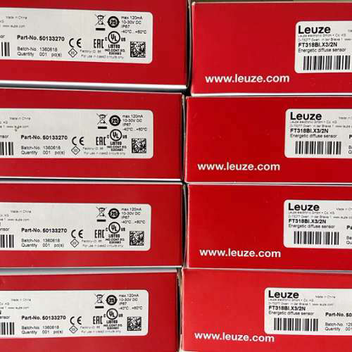 全新原装德国劳易测LEUZE光电开关FT318BI.X3/2N FT318BI.X3/4P