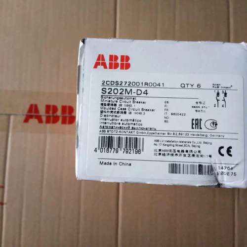 全新原装ABB微型断路器S202M-D1，S202M-D2，S202M-D3，S202M-D4